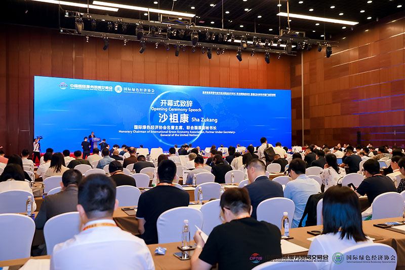 2023服貿會 | 智邦國際陳沐陽：“四維一體”深度賦能低碳轉型