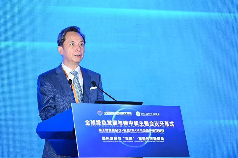 北京市政協黨組成員、副主席盧彥致辭