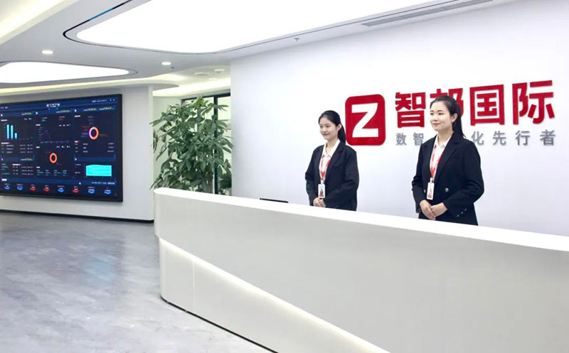 《中國周刊》專訪 | 智邦國際:立志做行業的領航者 《中國周刊》專訪 | 智邦國際:立志做行業的領航者