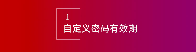 智邦國際32.15版本發(fā)布，全方位加速企業(yè)跨業(yè)務(wù)、跨系統(tǒng)、跨時(shí)空無縫交互！