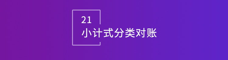 智邦國際32.15版本發(fā)布，全方位加速企業(yè)跨業(yè)務(wù)、跨系統(tǒng)、跨時(shí)空無縫交互！