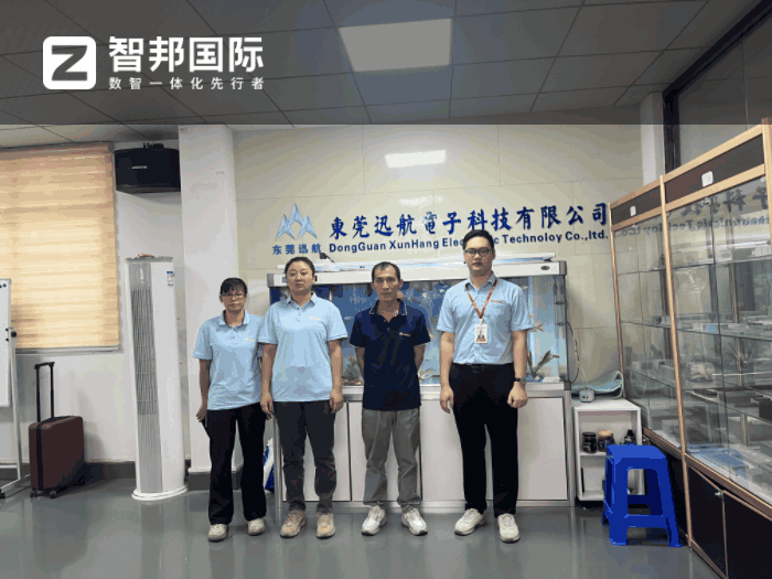 迅航電子科技簽約智邦國際，為企業帶來真實可見的管理收益