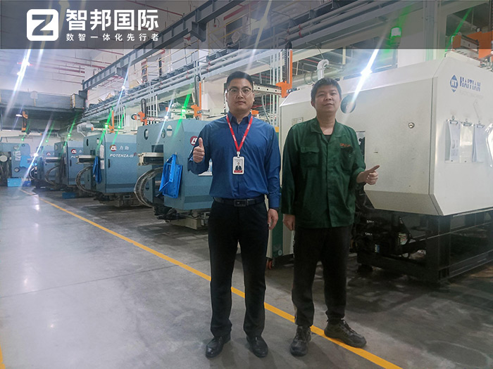正基塑業股份簽約智邦國際，數智一體化全方位加速智能制造