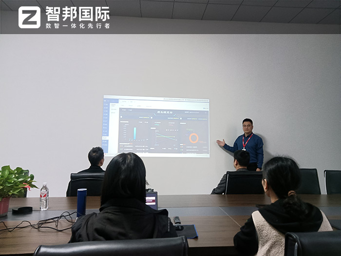 正基塑業股份簽約智邦國際，數智一體化全方位加速智能制造