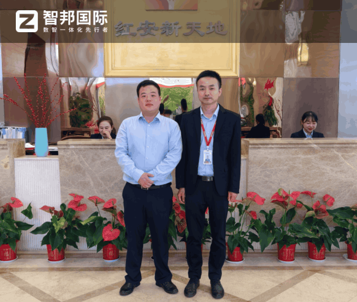 皇家實業簽約智邦國際，全方位升級企業核心競爭力