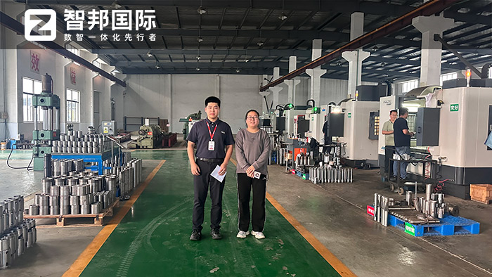 柯灃石化機械簽約智邦國際，企業(yè)數(shù)智化、一體化管理全面升級競爭力