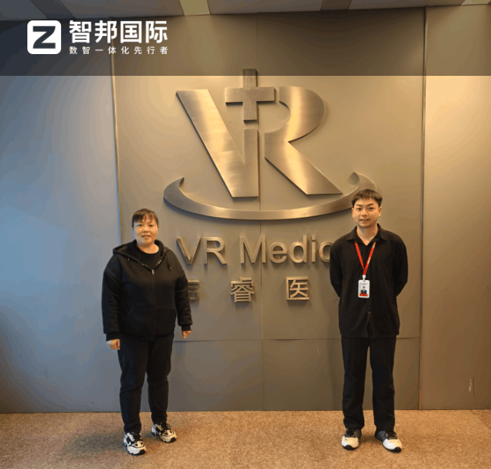 韋睿醫療科技簽約智邦國際，推動企業成本優化與品質飛躍