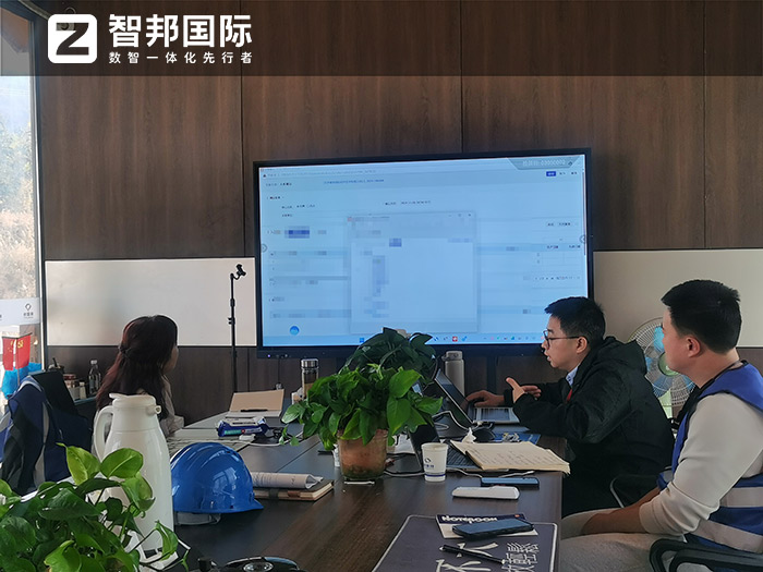 庫雷特實業簽約智邦國際，一套軟件實現集團數智一體化管理