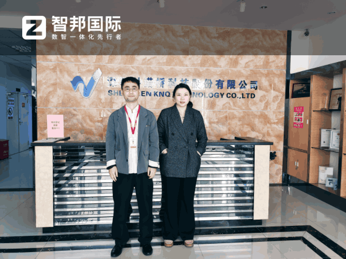 科諾橋新材料簽約智邦國際，解決各業務環節一體化管理難題