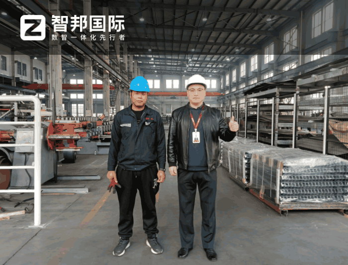 盛捷昌智能科技簽約智邦國際，推動企業商業創新與業務升級