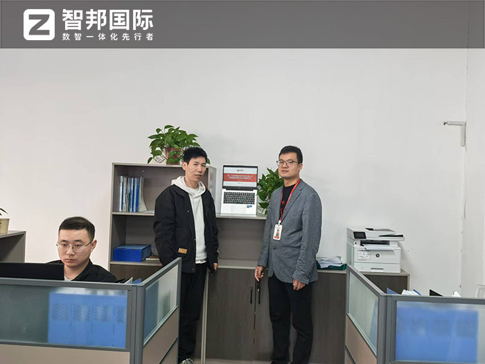 淮昌新材料科技簽約智邦國際，全面開啟“企業(yè)數(shù)智一體化”管理