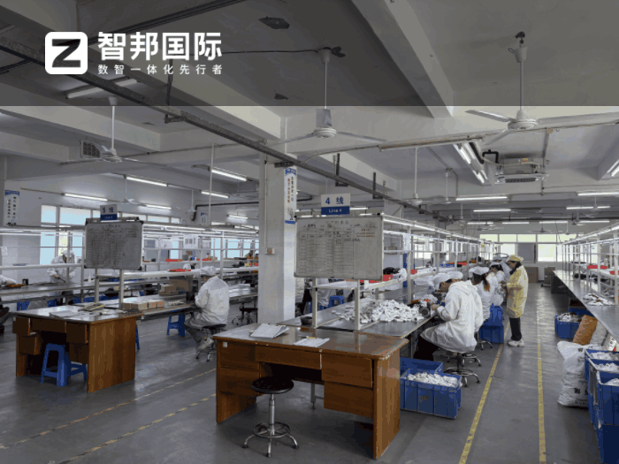 宇方電子科技簽約智邦國際，全面升級數智化管理水平