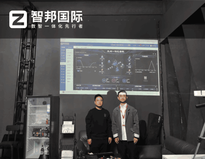銘亮燈光音響設(shè)備簽約智邦國際，助企業(yè)搶占市場先機(jī)