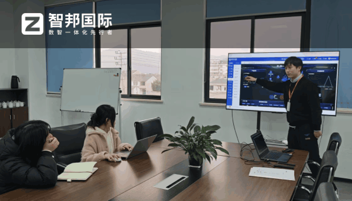百勒汽車零部件簽約智邦國際，全面增強企業的綜合競爭力