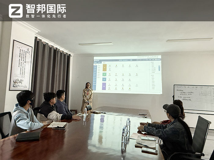 海德新材料簽約智邦國際，一套軟件賦能全要素、全流程、全周期一體化管理