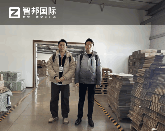 佳樂美數碼科技簽約智邦國際，推動企業實現持續穩健發展