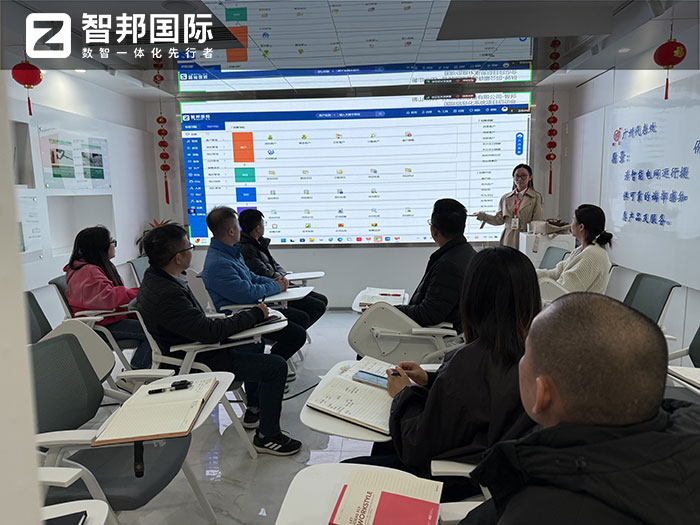 江廣智信能源裝備簽約智邦國際，一體化數智底座激發企業新質生產力