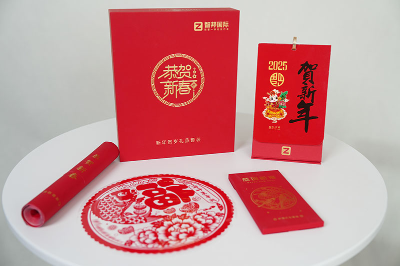 智邦國際祝您春節快樂！