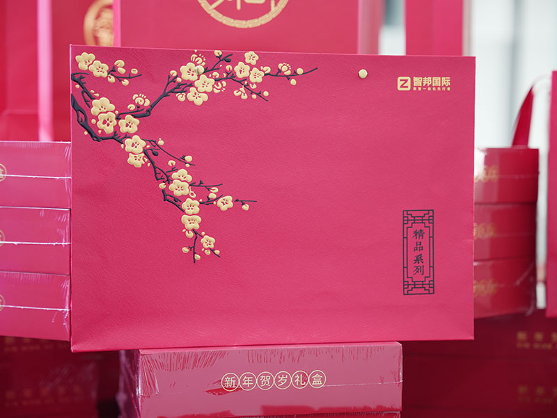 智邦國際祝您春節快樂！