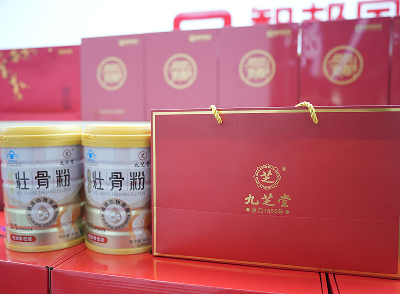 智邦國際祝您春節快樂！