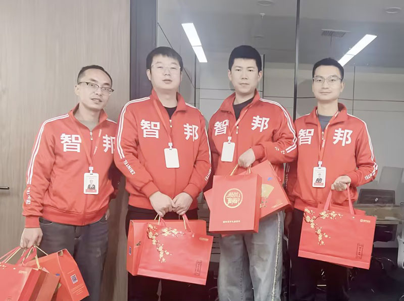 智邦國際祝您春節快樂！