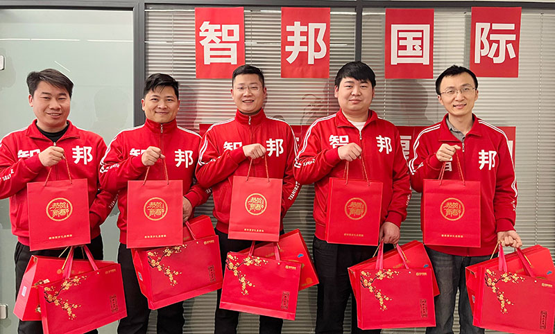 智邦國際祝您春節快樂！