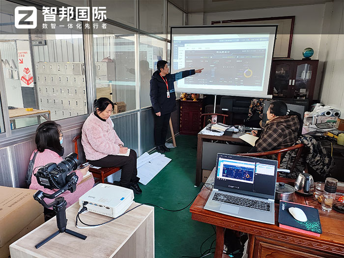 中厚電子科技簽約智邦國際，用數智一體化全方位降本增效提質