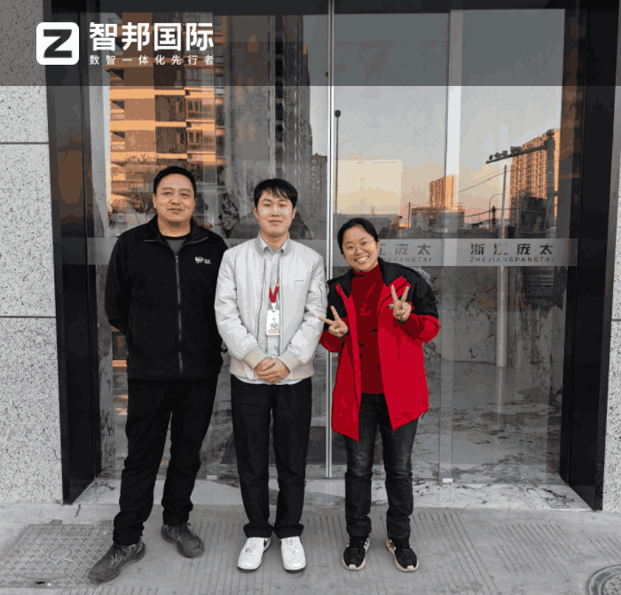 龐太新材料簽約智邦國際，全面驅動企業管理與業務的創新