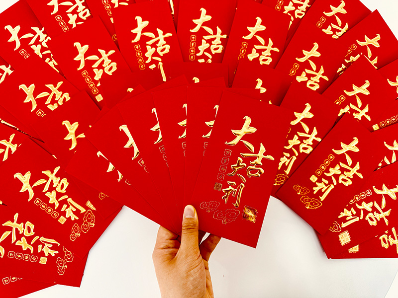 智邦國際2025開工大吉：青春不息，奮斗不止！