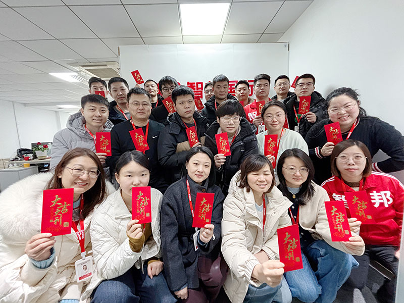 智邦國際2025開工大吉：青春不息，奮斗不止！