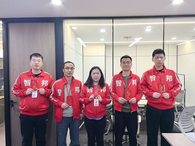 智邦國際2025開工大吉：青春不息，奮斗不止！