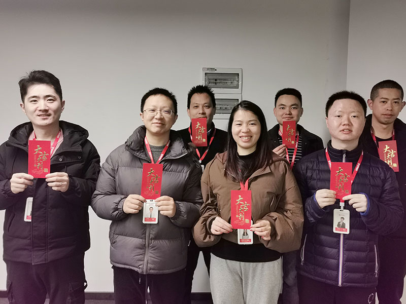 智邦國際2025開工大吉：青春不息，奮斗不止！