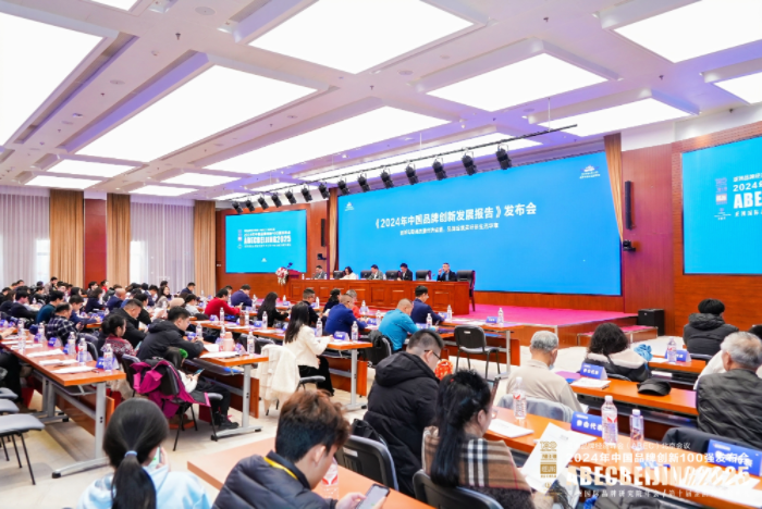 持續引領，全程護航！智邦國際榮獲“中國品牌創新100強”