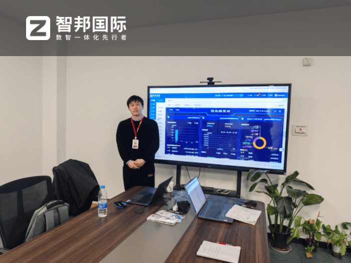 大圖熱控科技簽約智邦國際，開啟高質量發展新篇章