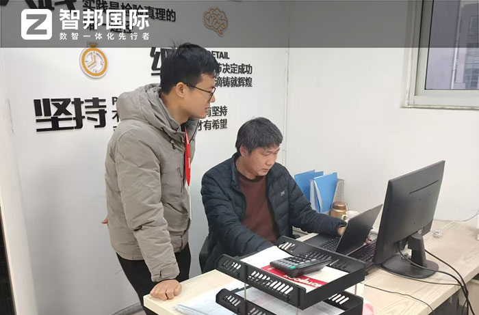 比優(yōu)特機(jī)械科技簽約智邦國際，全方位開啟企業(yè)一體化管理戰(zhàn)略