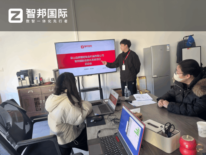 品輝精密鈑金機械簽約智邦國際,開啟全面數字化轉型之路 品輝精密鈑金機械簽約智邦國際,開啟全面數字化轉型之路