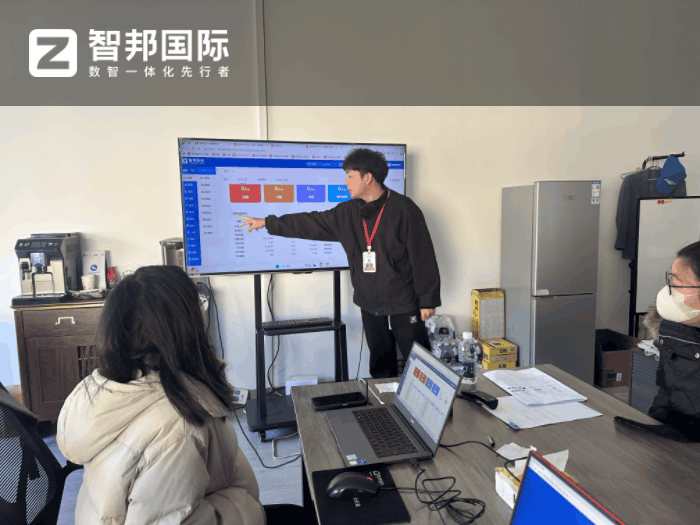 品輝精密鈑金機械簽約智邦國際,開啟全面數字化轉型之路 品輝精密鈑金機械簽約智邦國際,開啟全面數字化轉型之路