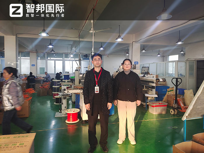 博奧電子股份簽約智邦國際，一套軟件全方位開啟數(shù)智一體化新征程