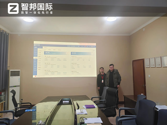博奧電子股份簽約智邦國際，一套軟件全方位開啟數(shù)智一體化新征程