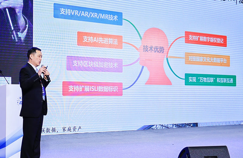 喜訊！智邦國際連獲“行業創新企業”、“行業創新人物”