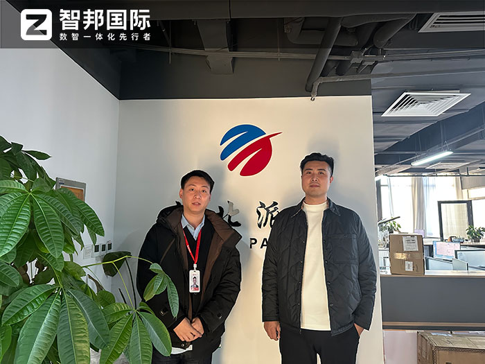 霖峻旺汽車配件簽約智邦國(guó)際，正式開啟全企業(yè)數(shù)智化、一體化管理