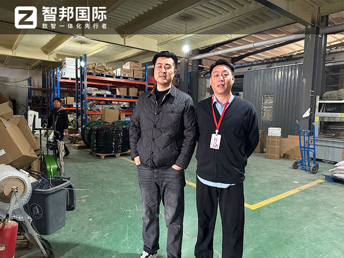 霖峻旺汽車配件簽約智邦國(guó)際，正式開啟全企業(yè)數(shù)智化、一體化管理