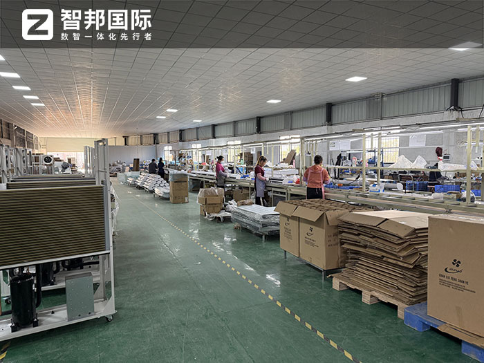 皇禧環境電器制造簽約智邦國際，一套軟件解決集團數智一體化管理難題