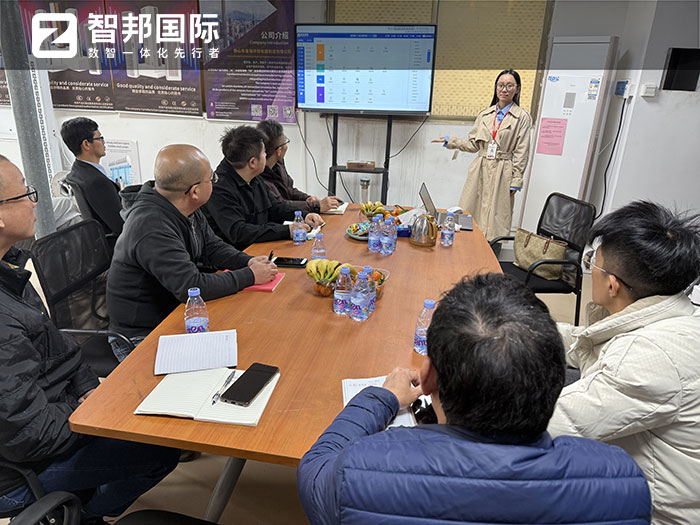 皇禧環境電器制造簽約智邦國際，一套軟件解決集團數智一體化管理難題