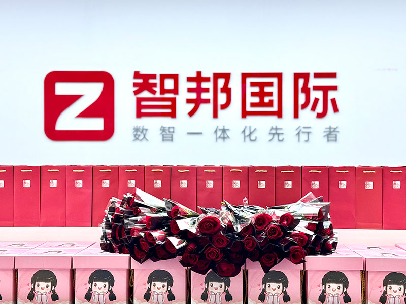 向美而生，灼灼其華，女神節(jié)快樂！