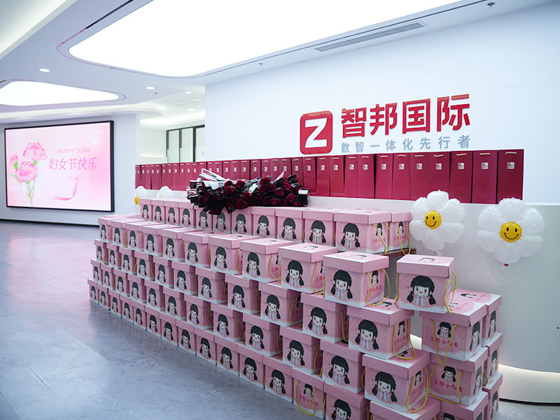 向美而生，灼灼其華，女神節(jié)快樂！