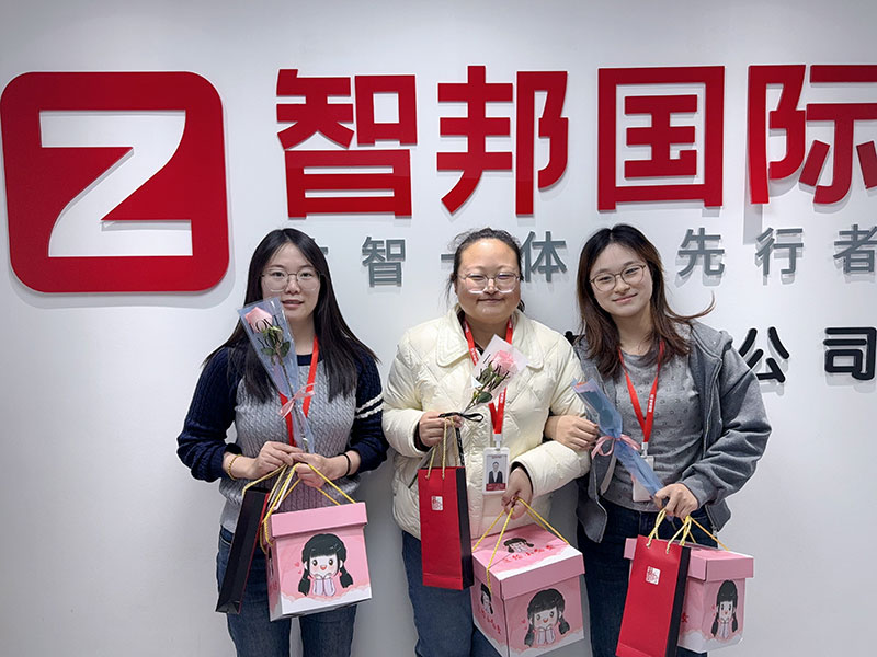 向美而生，灼灼其華，女神節(jié)快樂！