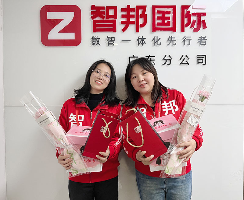 向美而生，灼灼其華，女神節(jié)快樂！