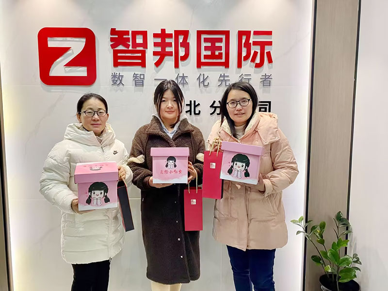 向美而生，灼灼其華，女神節(jié)快樂！