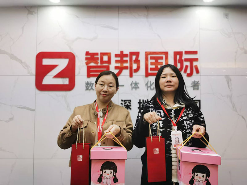 向美而生，灼灼其華，女神節(jié)快樂！